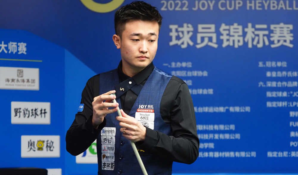 员的崛起 员的崛起