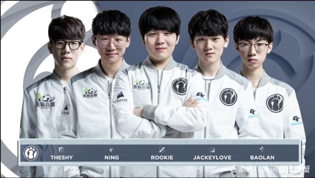 也是球员个 也是球员个