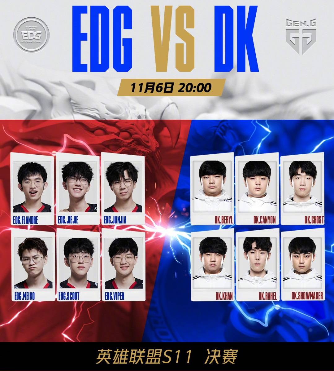 世俱杯生死 世俱杯生死