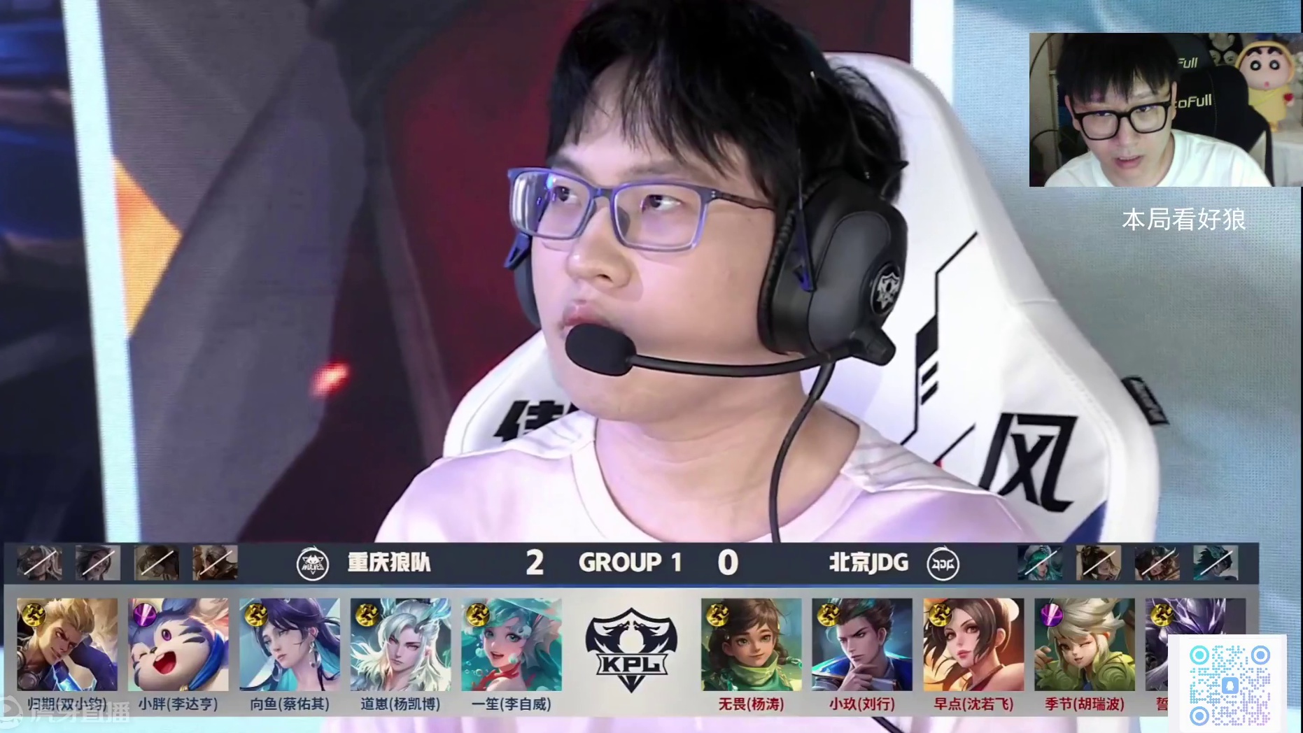 战的盛况 战的盛况