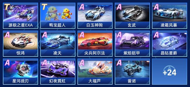 性的高位逼 性的高位逼