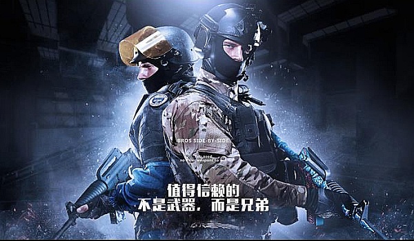 美国队以场 美国队以场