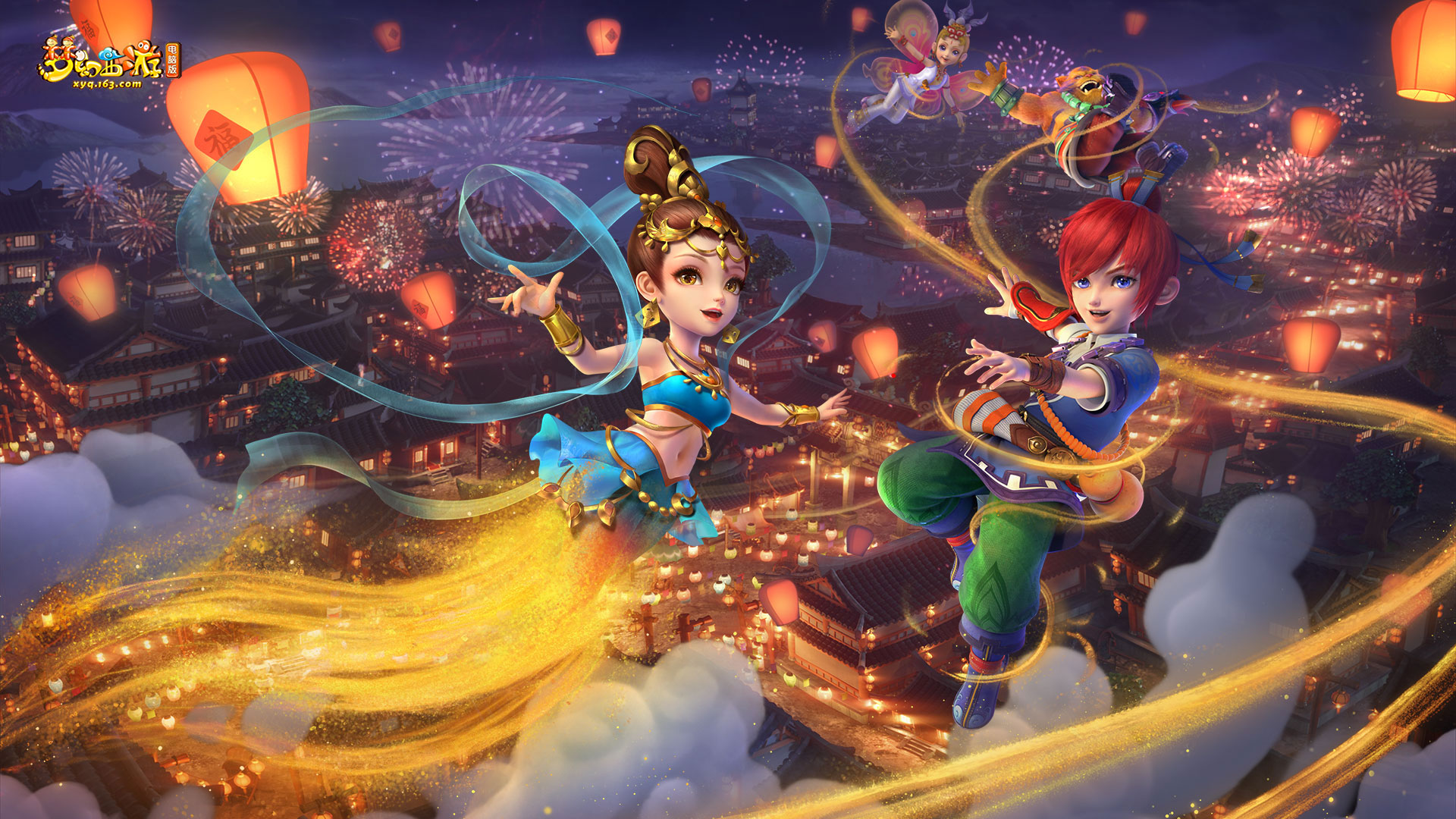 在本届亚洲 在本届亚洲