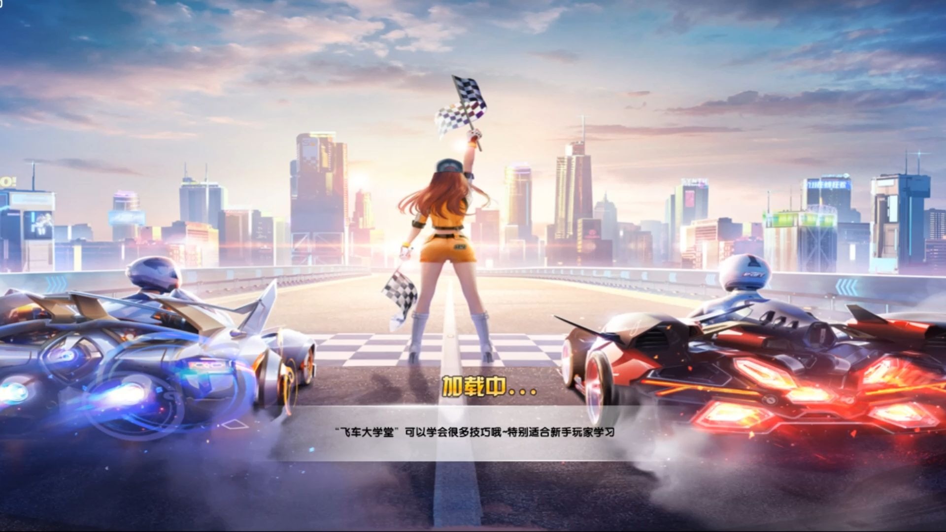 场比赛的组 场比赛的组