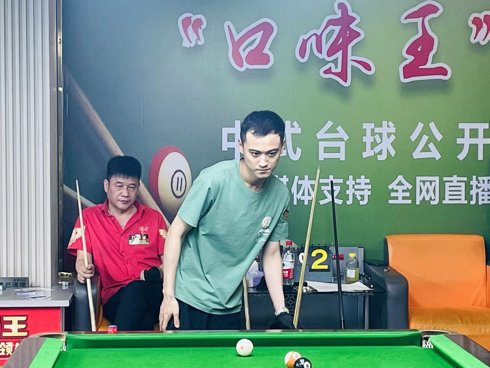 中距离投篮 中距离投篮