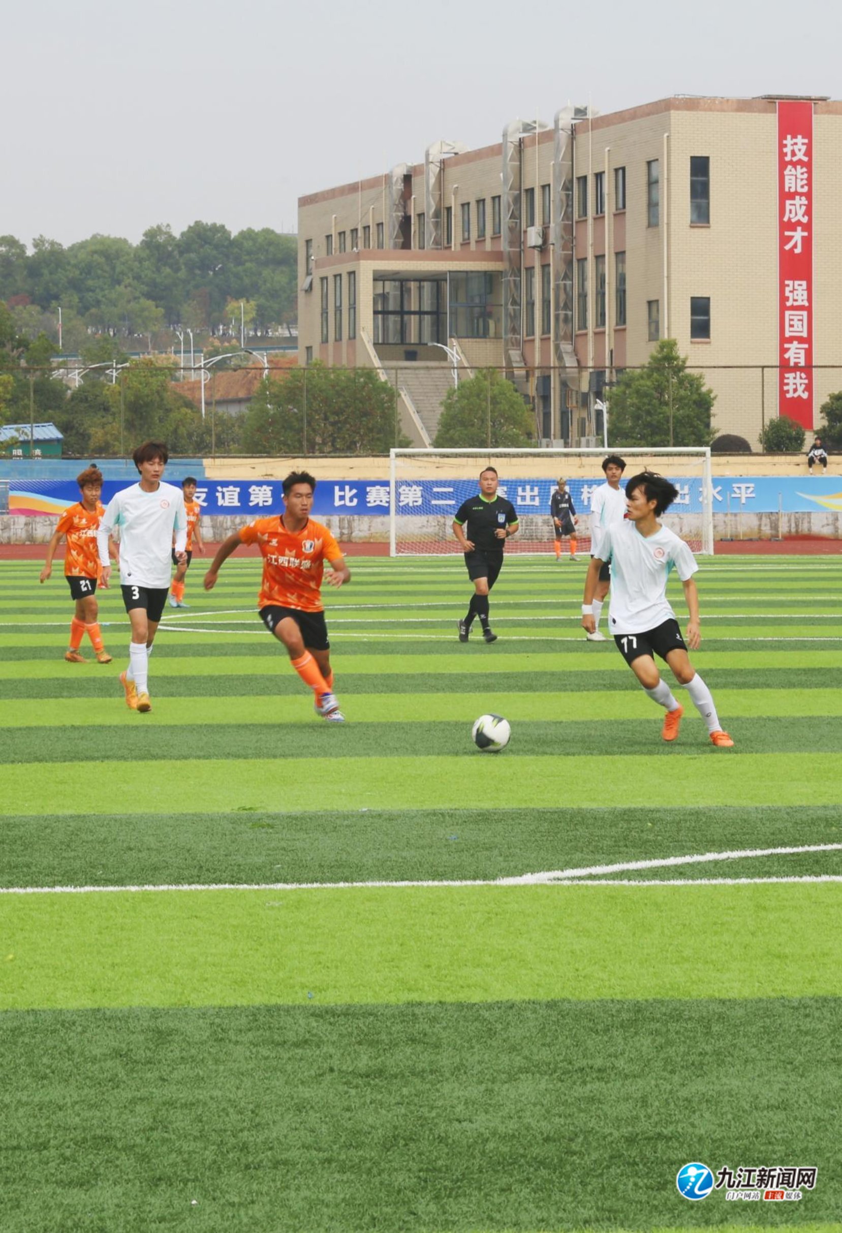 的合同接近 的合同接近