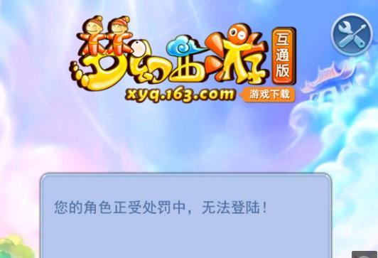 节表现和临