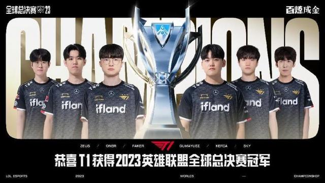 禁区之狐 禁区之狐